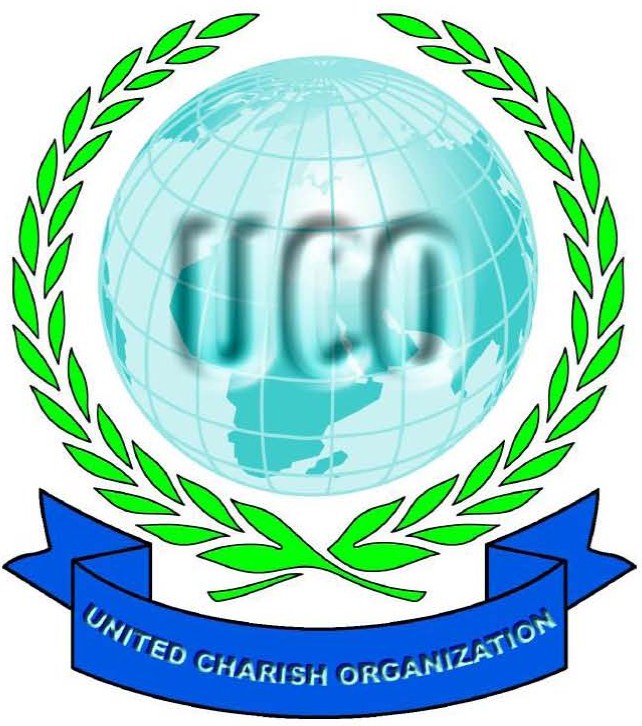 UCO LOGO